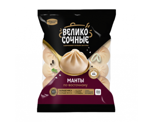 Манты (СГ) Великосочные 0,8 кг 10 (10 шт в кор.)